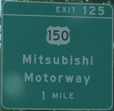 I-74 Exit 125, IL