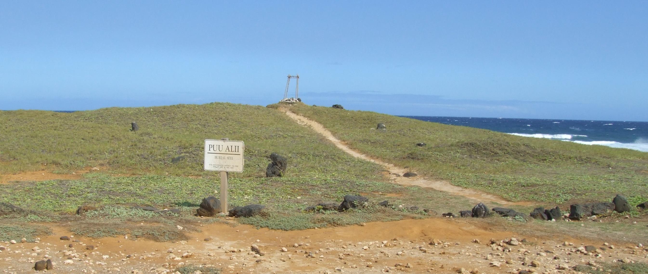 South Point, Hawaii August 30, 2006