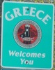 EB into Greece