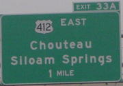 exit033a-exit34-close.jpg