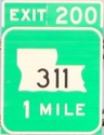 exit200-exit200-close.jpg