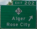 exit202-exit202-close.jpg