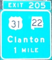 exit205-exit205-close.jpg