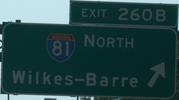 exit260b-exit260b-close.jpg