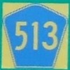 513-exit37-close.jpg