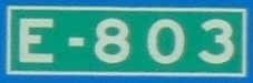 803-exit1b-close.jpg