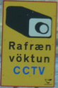 cctv-cctv-close.jpg