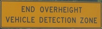 endoverheightvehicledetectionzone.jpg