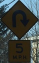 ucurve5mph-ucurve-close.jpg