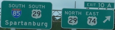 I-85 Exit 10, NC