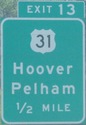 I-459 Exit 13, AL